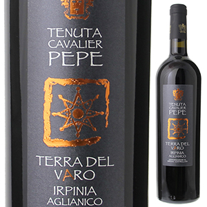 テッラ デル ヴァロ イルピニア アリアニコ 2015 テヌータ カヴァリエル ペペ 750ml  [赤] アリアーニコ