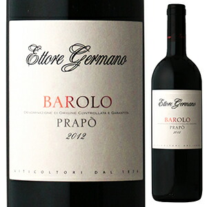 バローロ プラポ 2012 エットーレ ジェルマーノ 750ml  [赤]