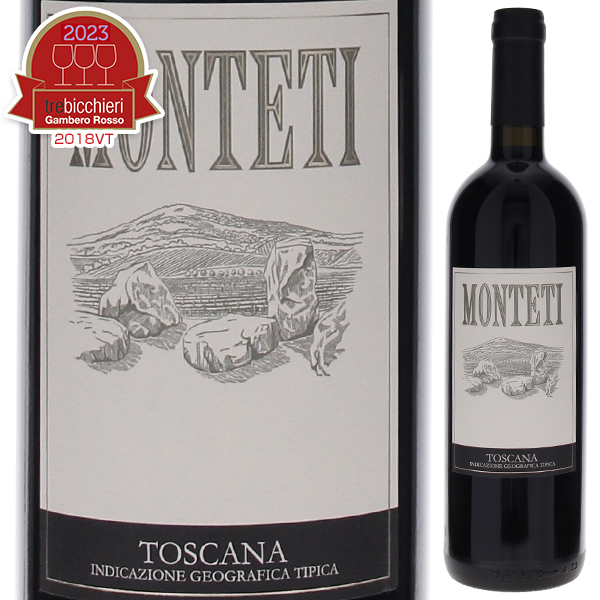 モンテティ 2018 テヌータ モンテティ 750ml  [赤]