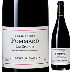 ポマール プルミエ クリュ レ ゼプノ 2020 ヴァンサン ジラルダン 750ml  [赤]