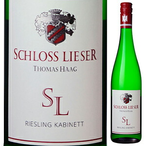 リースリング カビネット 2022 シュロス リーザー 750ml  [白]