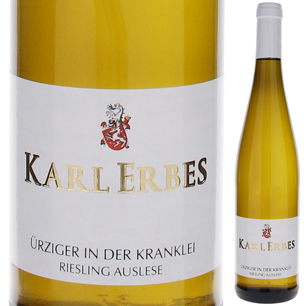 ユルツィガー イン デア クランクライ リースリング アウスレーゼ 2018 カール エルベス家 750ml  [甘口白]
