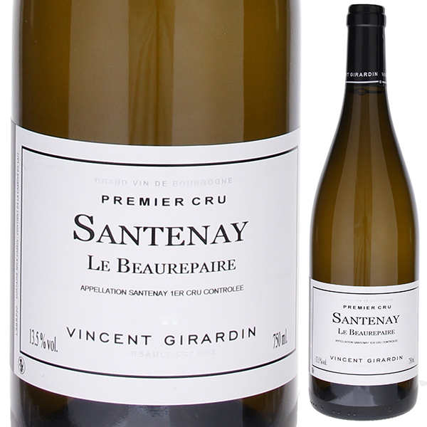 サントネ ブラン プルミエ クリュ ボールペール 2020 ヴァンサン ジラルダン 750ml  [白]