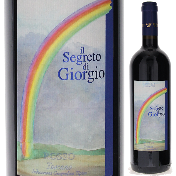 イル セグレート ディ ジョルジオ トスカーナ 2020 クロチアーニ 750ml  [赤]