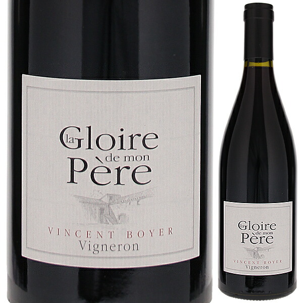 コート デュ ローヌ ヴィラージュ ヴィザン グロワール ド モン ペール 2023 ドメーヌ ド ラ バスティード 750ml  [赤]