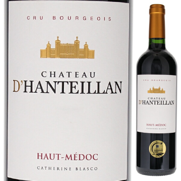 シャトー ダンティヤン 2018 シャトー ダンティヤン 750ml  [赤]