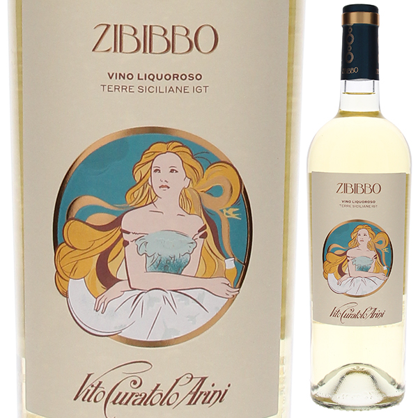 ジビッボ リクオローソ NV バーリョ クラトロ アリーニ 750ml  [甘口白]