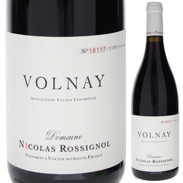 ヴォルネイ 2021 ニコラ ロシニョール 750ml  [赤]