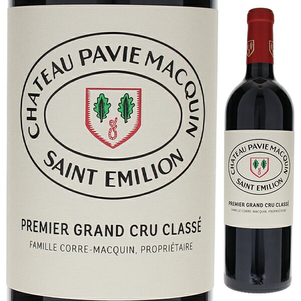 シャトー パヴィ マカン 2019 750ml  [赤]