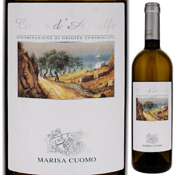 コスタ ダマルフィ ビアンコ 2022 マリーザ クオモ 750ml  [白]