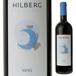 ヴァレイィ 2018 ヒルバーグ パスケロ 750ml  [赤] 自然派