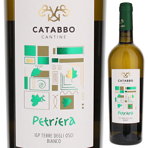 ペトリエラ ビアンコ 2024 カタッボ 750ml  [白]