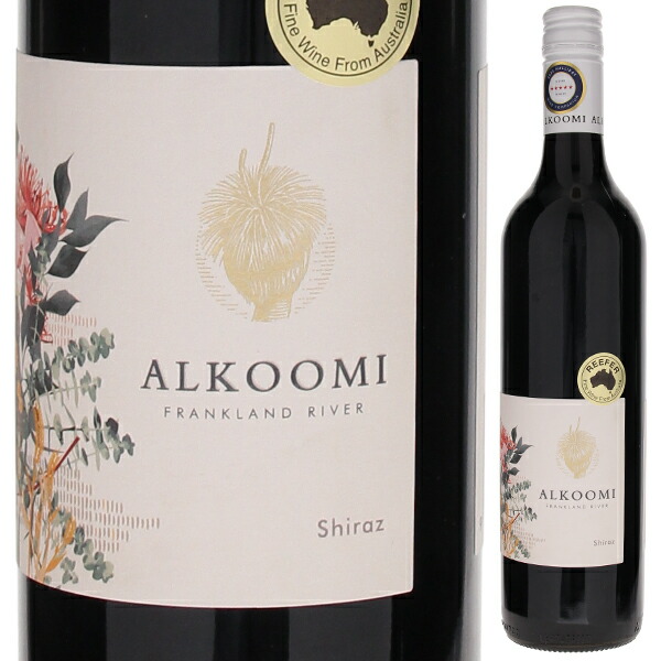 グレージング コレクション シラーズ 2023 アルクーミ 750ml  [赤] スクリューキャップ