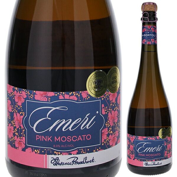 エメリ ピンク モスカート NV デ ボルトリ 750ml  [発泡ロゼ]