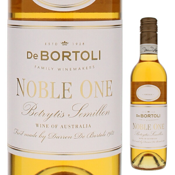 [375ml]ノーブル ワン 2021 デ ボルトリ [甘口白] [ハーフボトル] スクリューキャップ