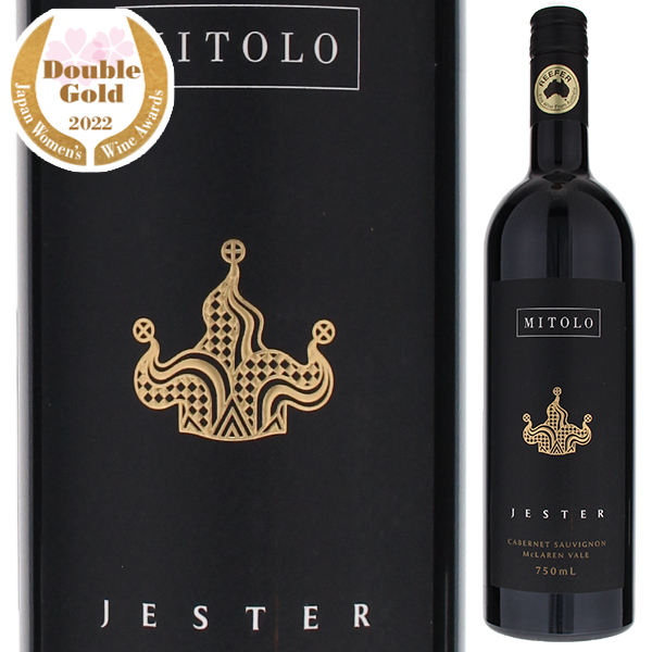 ジェスター カベルネ ソーヴィニヨン 2021 ミトロ 750ml  [赤] スクリューキャップ サクラアワード2022 ダブルゴールド