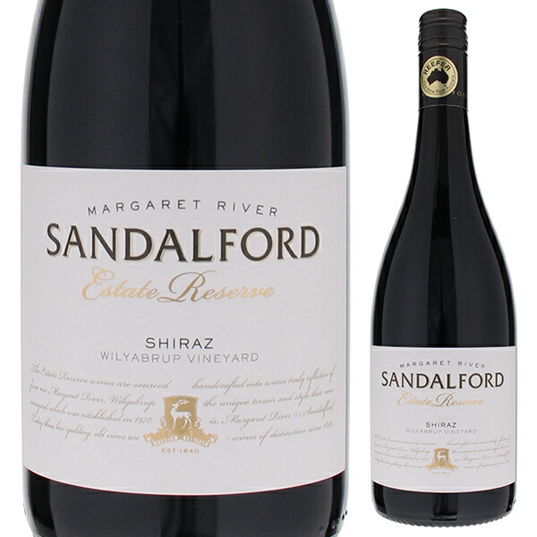 エステイト リザーブ シラーズ 2019 サンダルフォード 750ml  [赤]