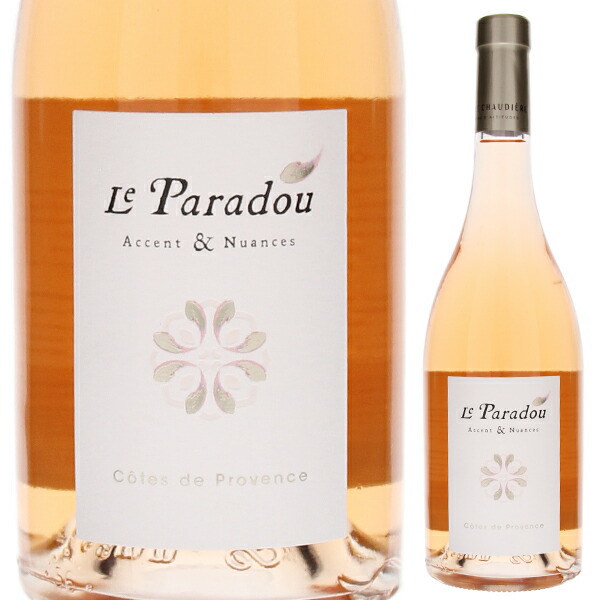 ル パラドゥ コート ド プロヴァンス ロゼ 2024 シャトー ぺスキエ 750ml  [ロゼ]