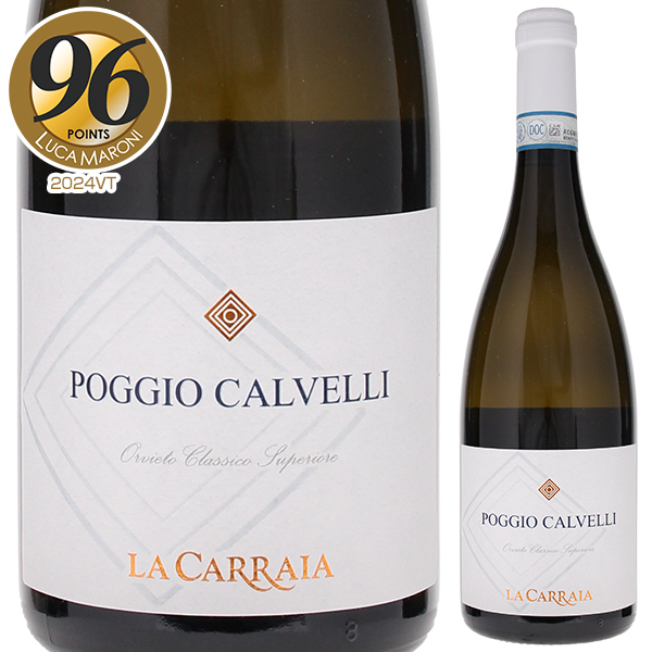 ポッジョ カルヴェッリ 2024 ラ カッライア 750ml  [白]