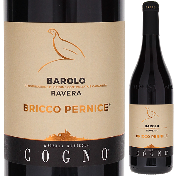 バローロ ブリッコ ペルニーチェ 2016 エルヴィオ コーニョ 750ml  [赤]