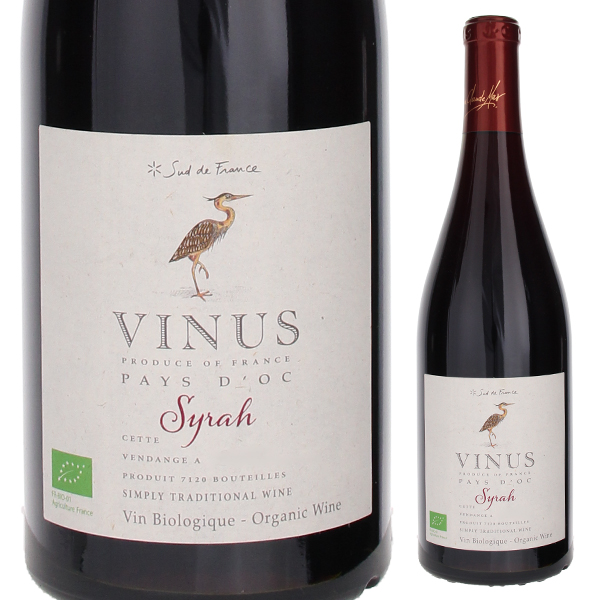 トスカニー イタリアワイン専門店 / ヴィニウス オーガニック シラー