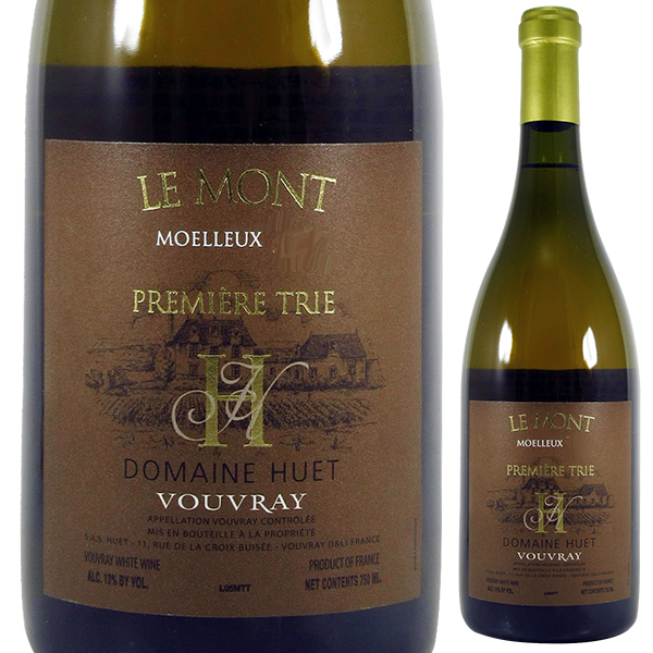 ヴーヴレ ル モン モワルー プルミエ トリ 2022 ユエ 750ml  [白]