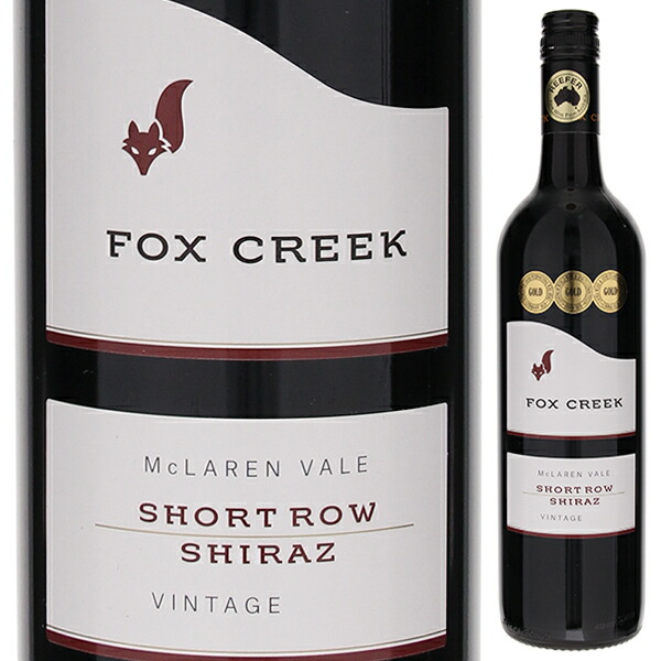 ショート ロウ シラーズ 2017 フォックスクリーク 750ml  [赤] スクリューキャップ