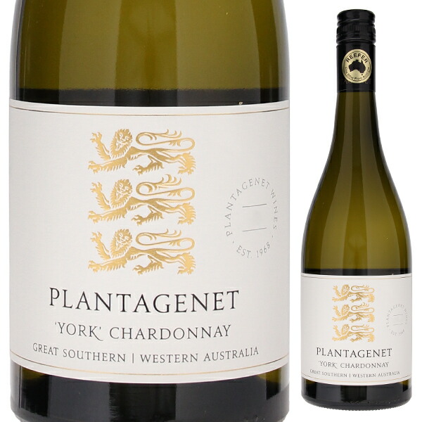 ヨーク シャルドネ 2024 プランタジェネット 750ml  [白] スクリューキャップ