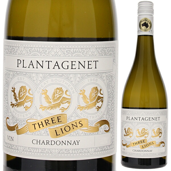 スリー ライオン シャルドネ 2024 プランタジェネット 750ml  [白] スクリューキャップ