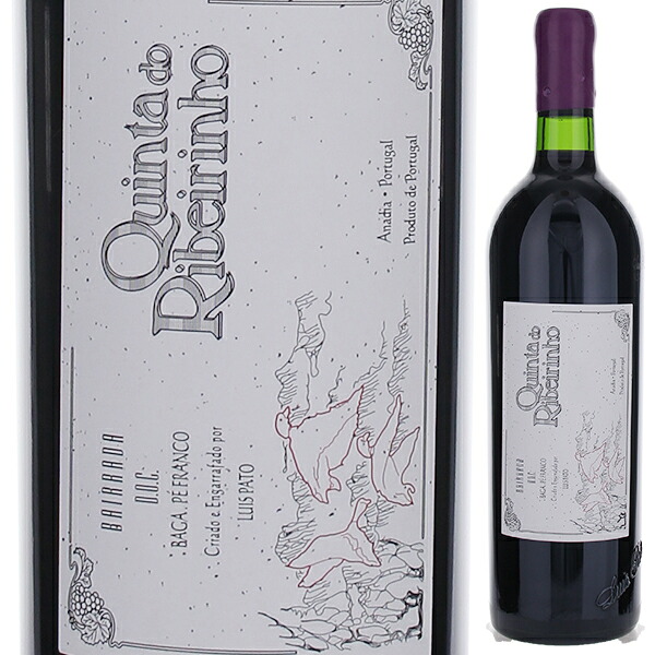 キンタ ド リベイリーニョ ペ フランコ 2015 ルイス パト 750ml  [赤]