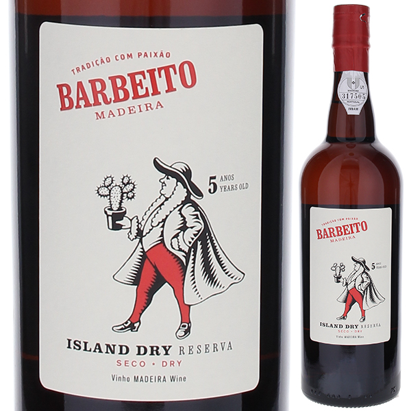 マデイラ アイランド ドライ レゼルバ ５年 NV ヴィニョス バーベイト 750ml  [マデイラ]