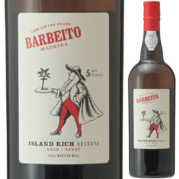 マデイラ アイランド リッチ レゼルバ 5年 NV ヴィニョス バーベイト 750ml  [甘口マディラ]