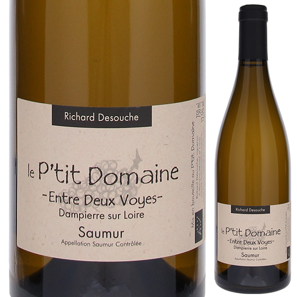 ソーミュール ブラン アントル ドゥ ヴォア 2021 プティ ドメーヌ 750ml  [白]