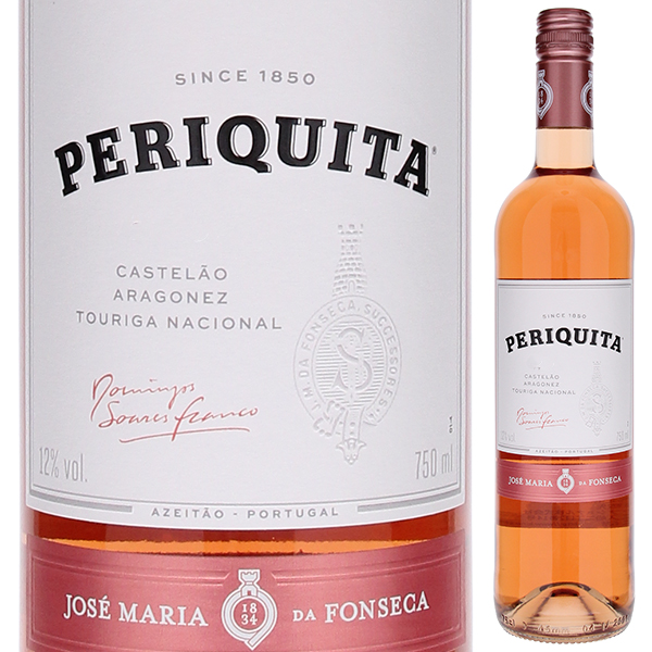 ペリキータ ロゼ 2020 ジョゼ マリア ダ フォンセカ 750ml  [ロゼ]