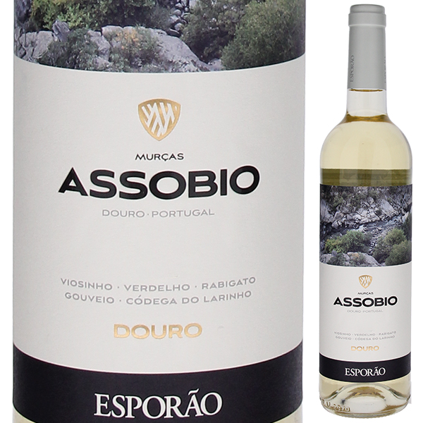 アソビーオ ホワイト 2022 エスポラン 750ml  [白]