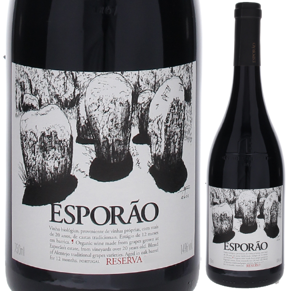 エスポラン レゼルバ レッド 2021 エスポラン 750ml  [赤]