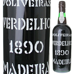 [ギフトボックス入り]マデイラ ヴェルデーリョ 1890 ペレイラ ドリヴェイラ 750ml  [マデイラ]