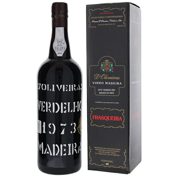 マデイラ ヴェルデーリョ 1973 ペレイラ ドリヴェイラ 750ml  [マデイラ]