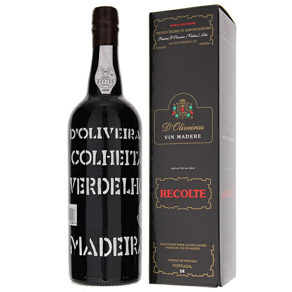 マデイラ ヴェルデーリョ 2003 ペレイラ ドリヴェイラ 750ml  [マデイラ]