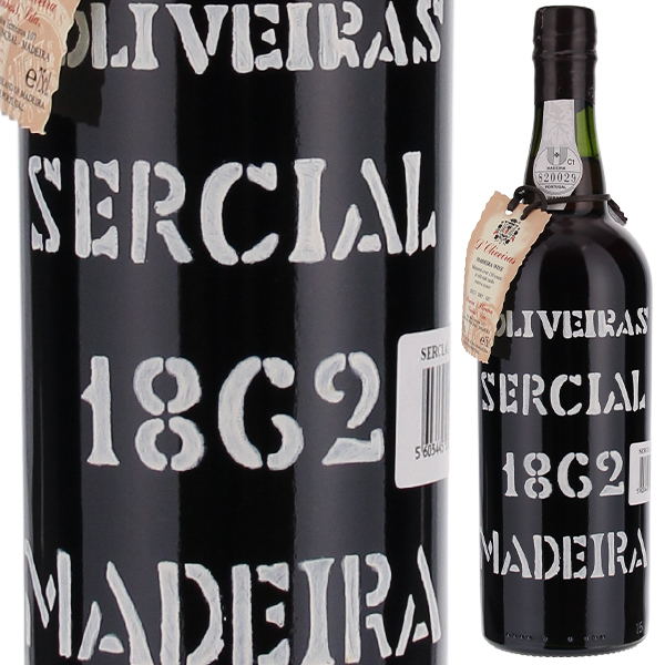 マデイラ セルシアル 1862 ペレイラ ドリヴェイラ 750ml  [マデイラ]