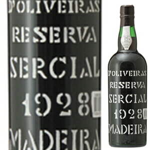 マデイラ セルシアル 1928 ペレイラ ドリヴェイラ 750ml  [マデイラ]