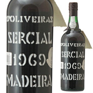 マデイラ セルシアル 1969 ペレイラ ドリヴェイラ 750ml  [マデイラ]