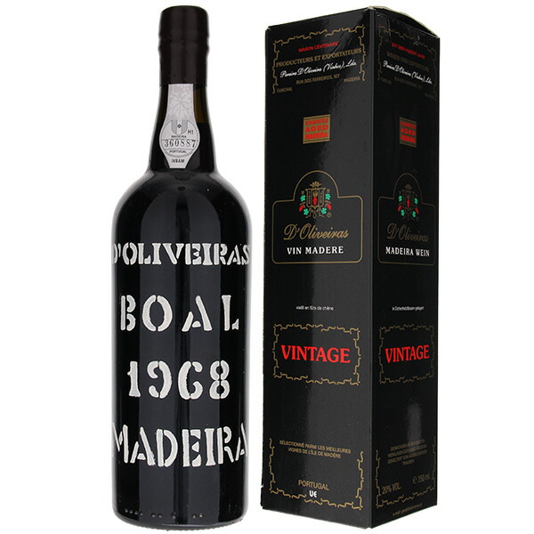 マデイラ ブアル 1968 ペレイラ ドリヴェイラ 750ml  [マデイラ]