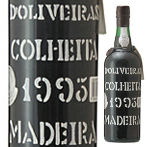 [5月24日(金)以降発送予定]マデイラ オールド ワイン 1995 ペレイラ ドリヴェイラ 750ml  [マデイラ]