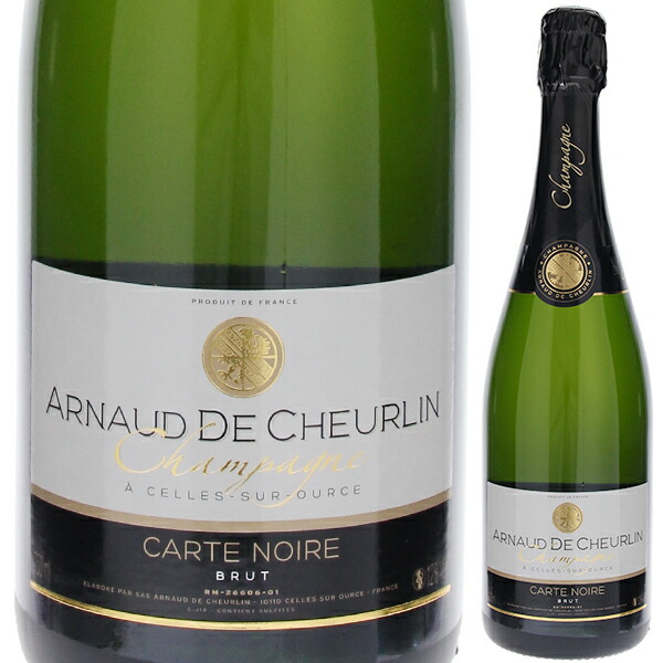 カルト ノワール ブリュット NV アルノー ド シューラン 750ml  [発泡白]