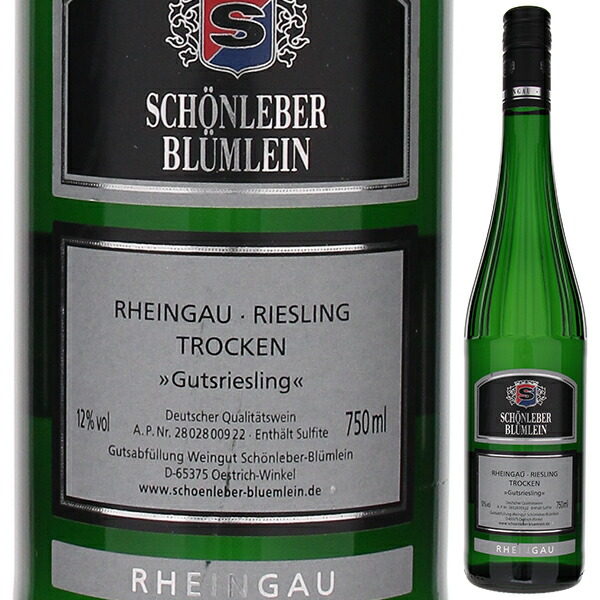 グーツリースリング トロッケン 2022 ショーンレーバー ブリュームライン 750ml  [白]