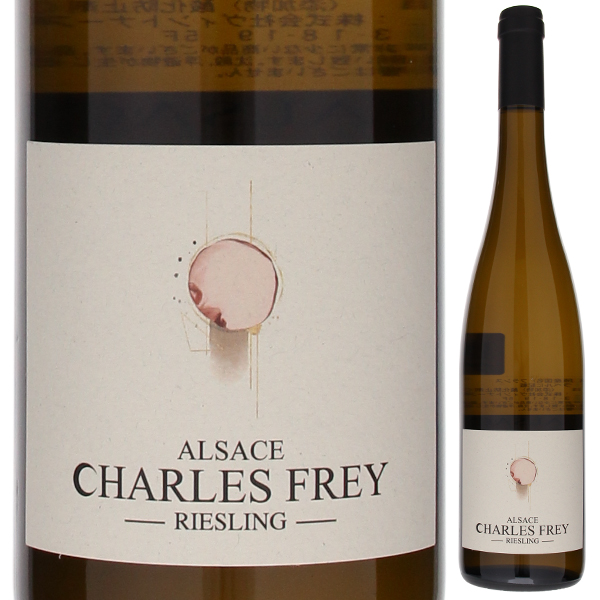 リースリング グラニ 2023 シャルル フレイ 750ml  [白]