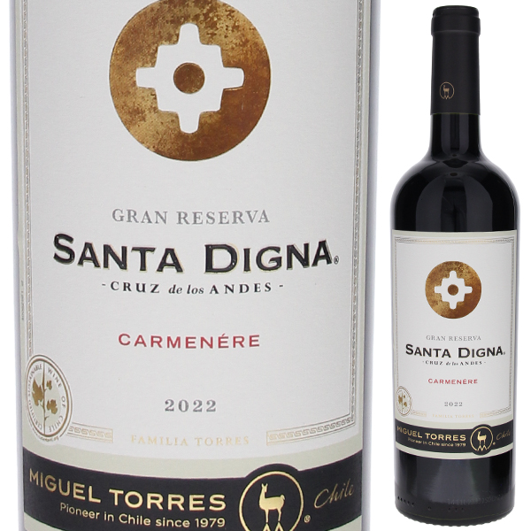 トスカニー イタリアワイン専門店 / サンタ ディグナ カルメネール