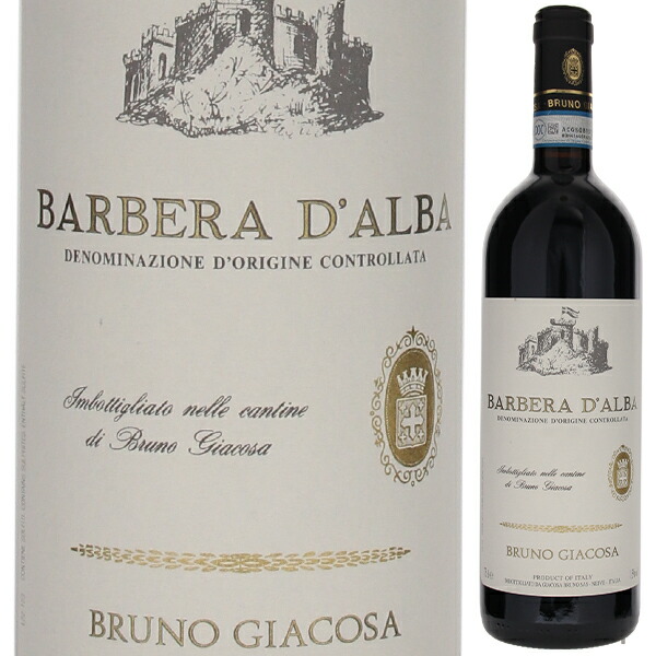 バルベーラ ダルバ 2022 ブルーノ ジャコーザ 750ml  [赤]