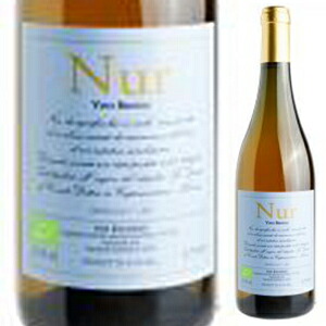 ヌル マルケ ビアンコ 2022 ラ ディステーザ 750ml  [白]